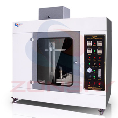 VTM极薄塑料垂直燃烧试验机